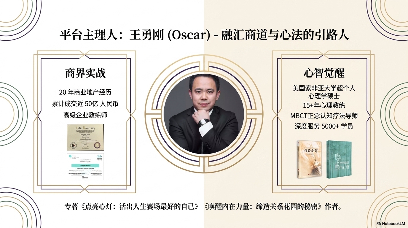 当亲密关系陷入“越沟通越心累”，问题出在哪里？